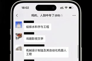 意媒：尤文考虑引进切尔基，里昂要价2000万欧